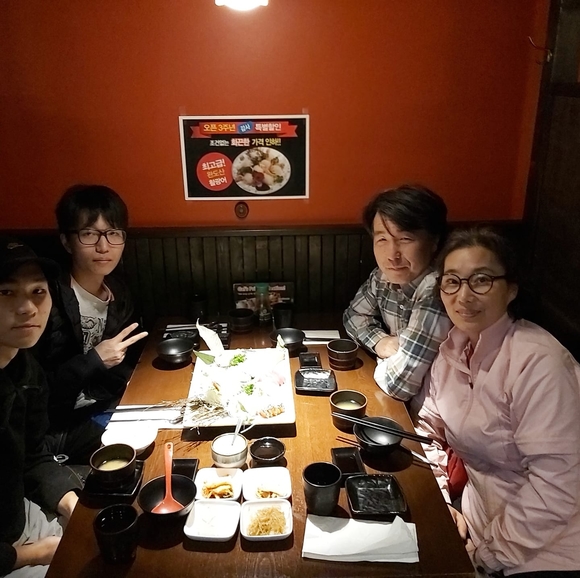 Meet your Posher, Eunkyung - Picture 1 of 1